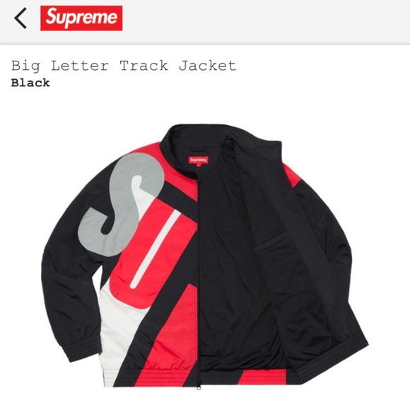 Supreme Track Jacket - Picture 2 of 5